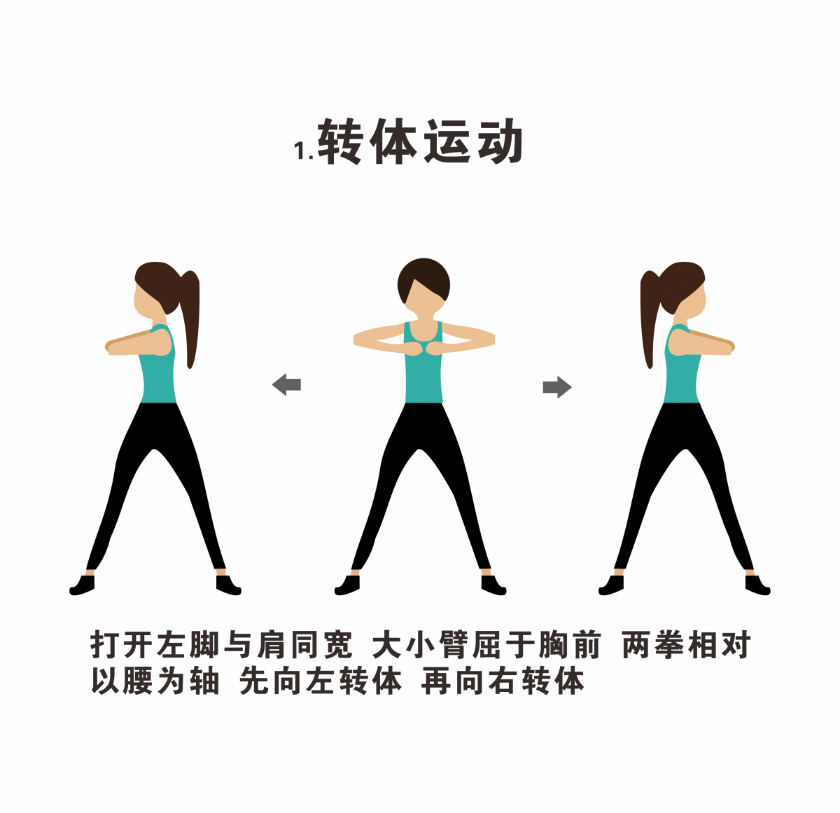 海人竹床墊給你一套隨時隨地可鍛煉的秘笈！